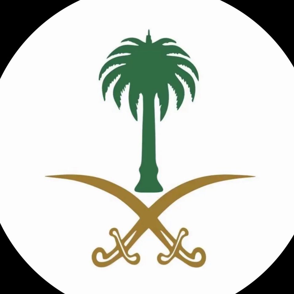 نادية العتيبي