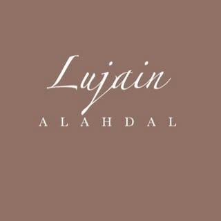Lujain Al-Ahdal