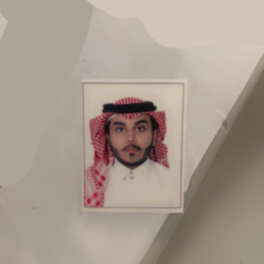 رعد المقرن