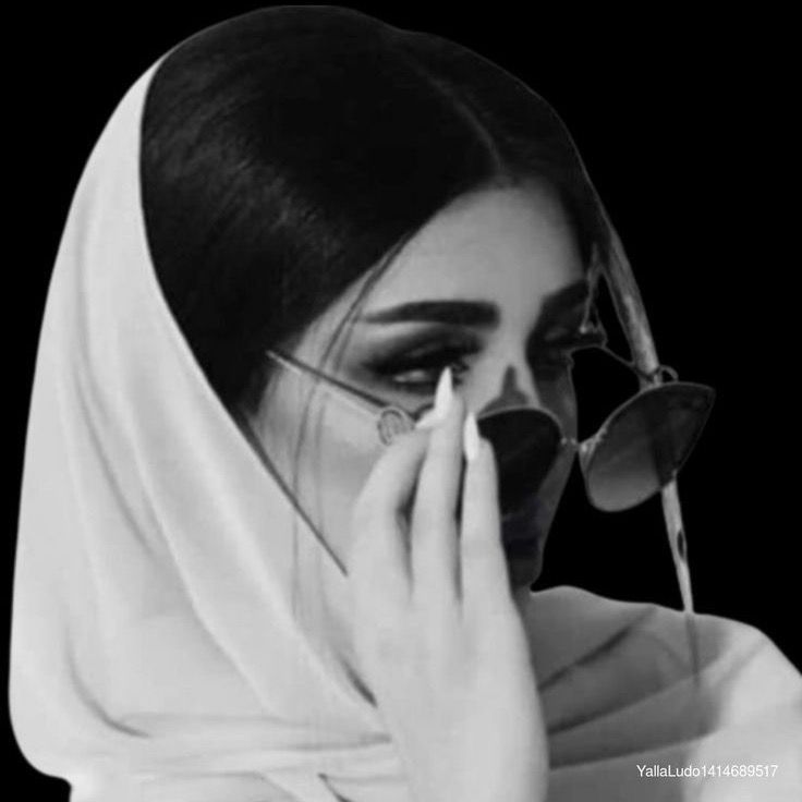 Alreem