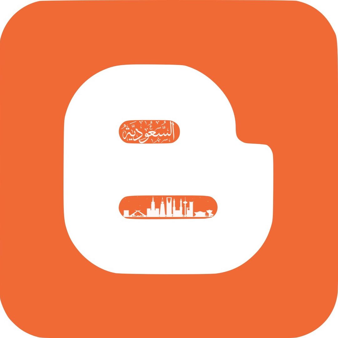 بلوقر المدينة 🕌