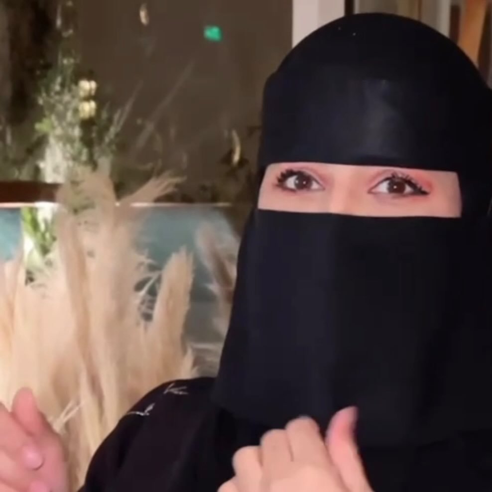 Ghada Almuqren