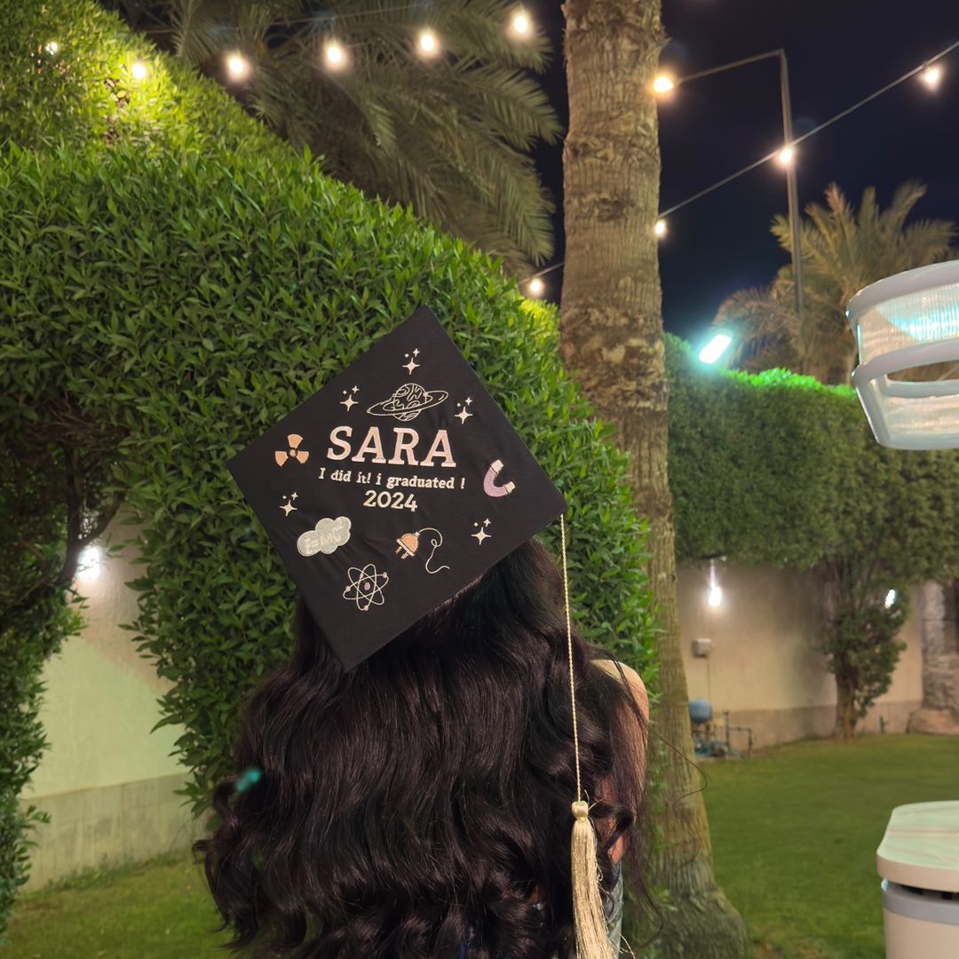 Sara Abdel Aziz
