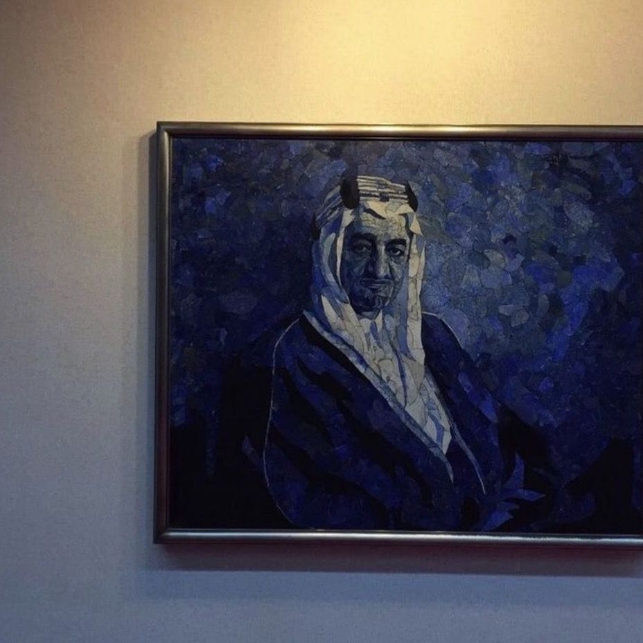 Abdulrhman