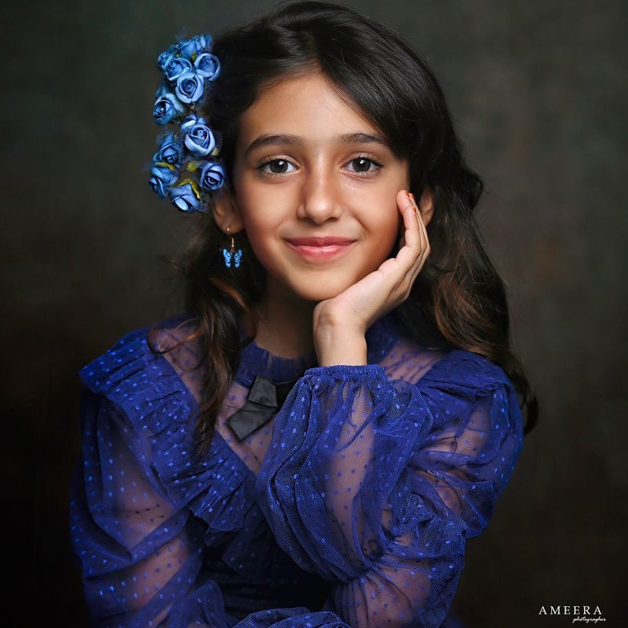 Nedaa