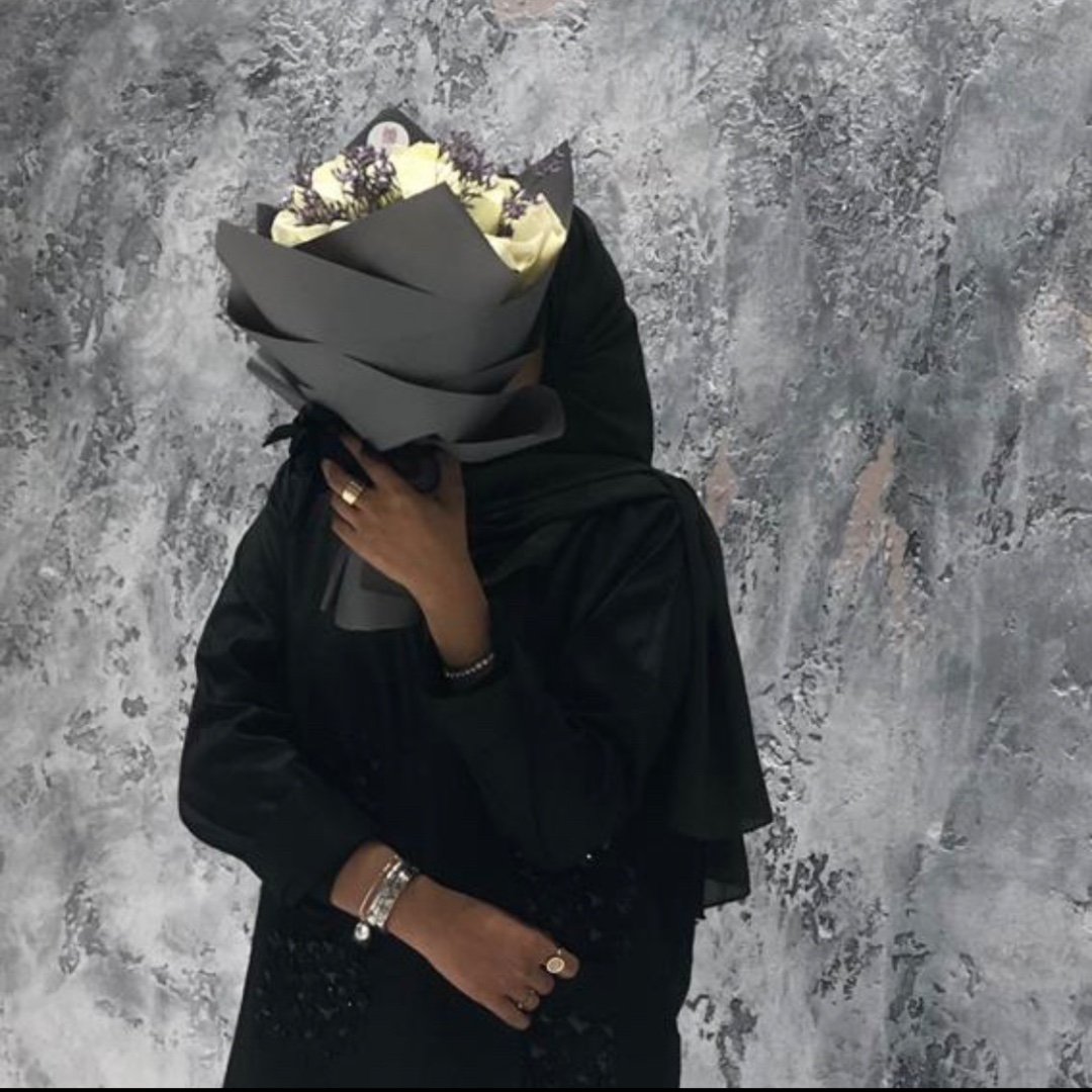 Rahaf AlGhunaim