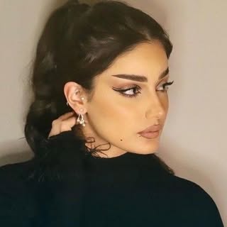 Mira