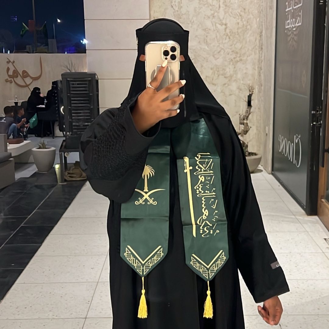 ريتاج |RITAJ