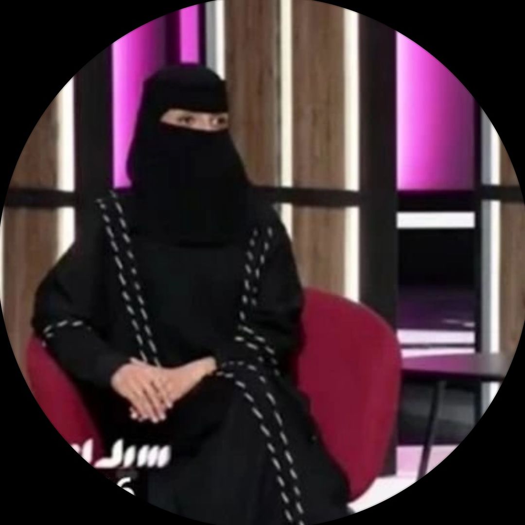 روابي الرياض