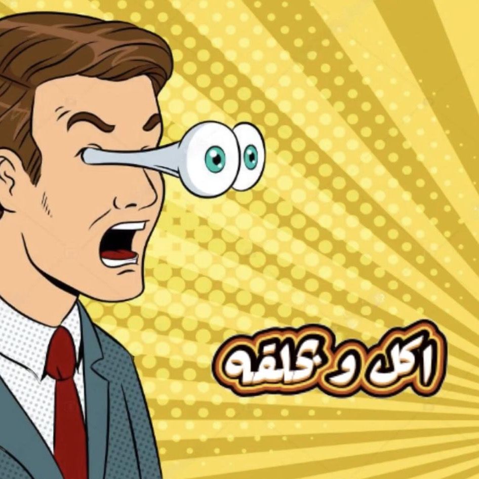 AklwBa7la2a