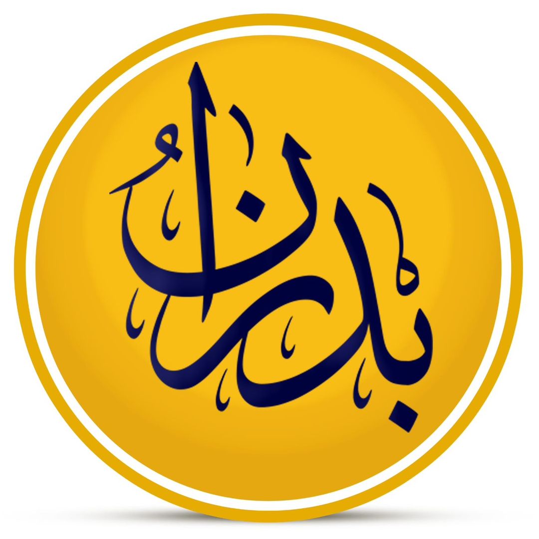 Badran