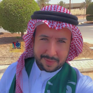 Riyadh Trends