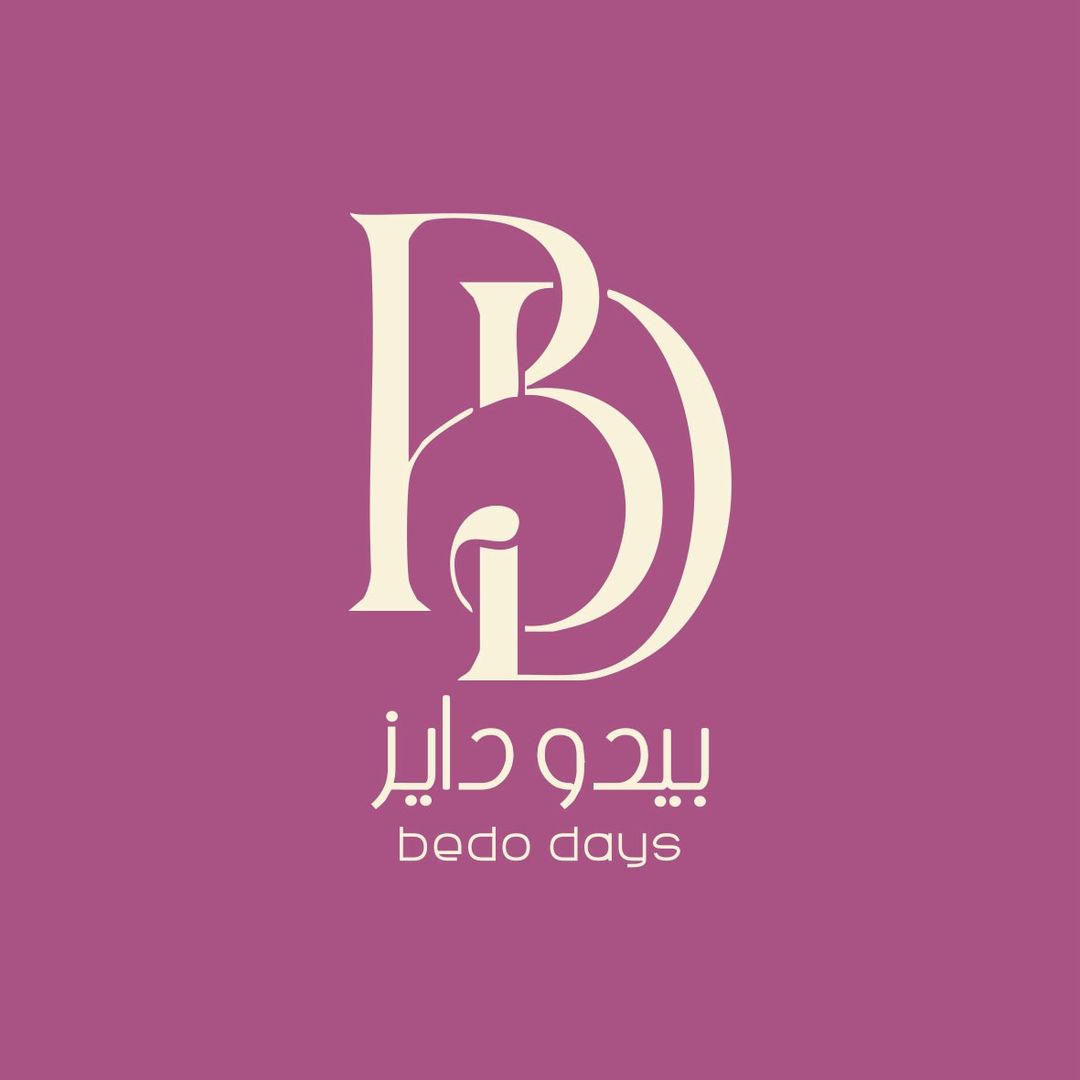 بيدو دايز