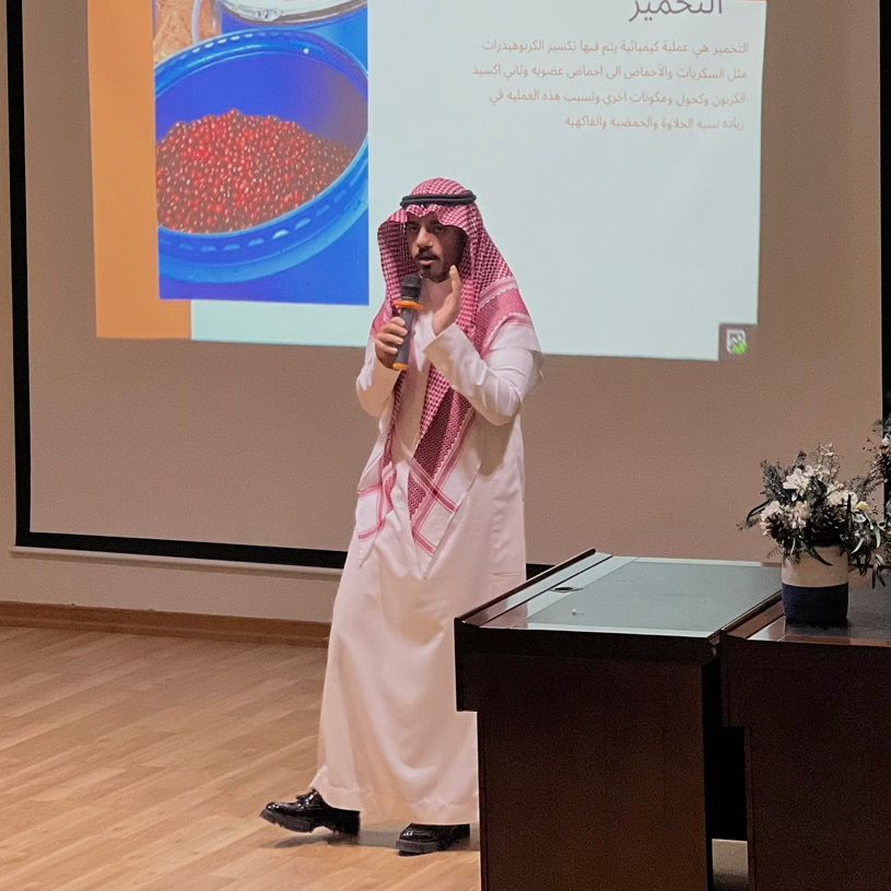 Sulaiman Al Shuqairan