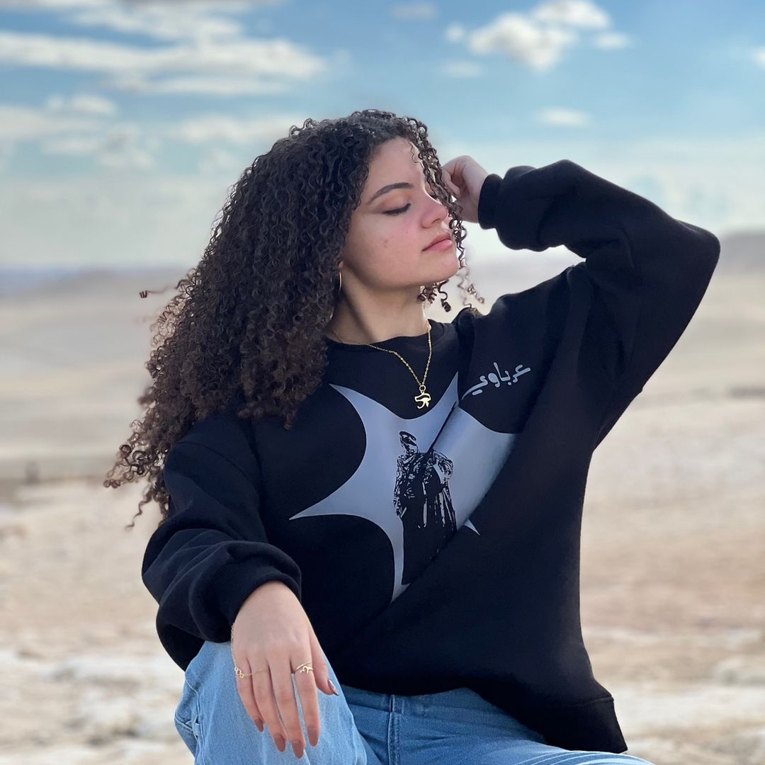 Sama_Alwagih