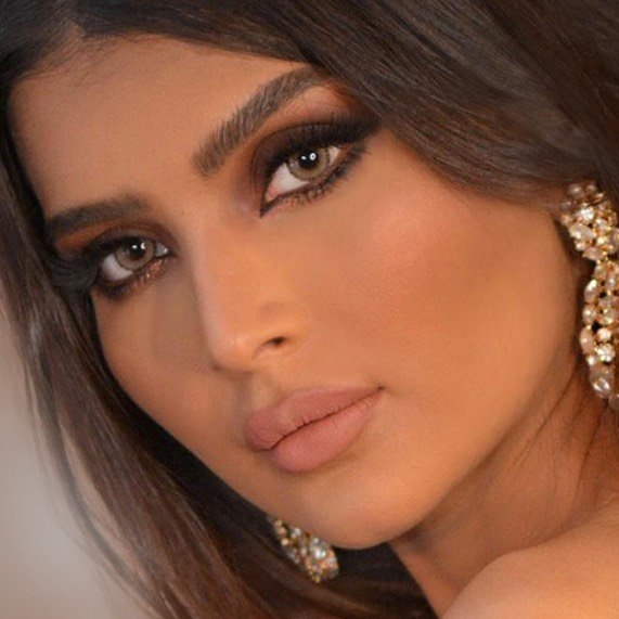 Ghada Abdullah	