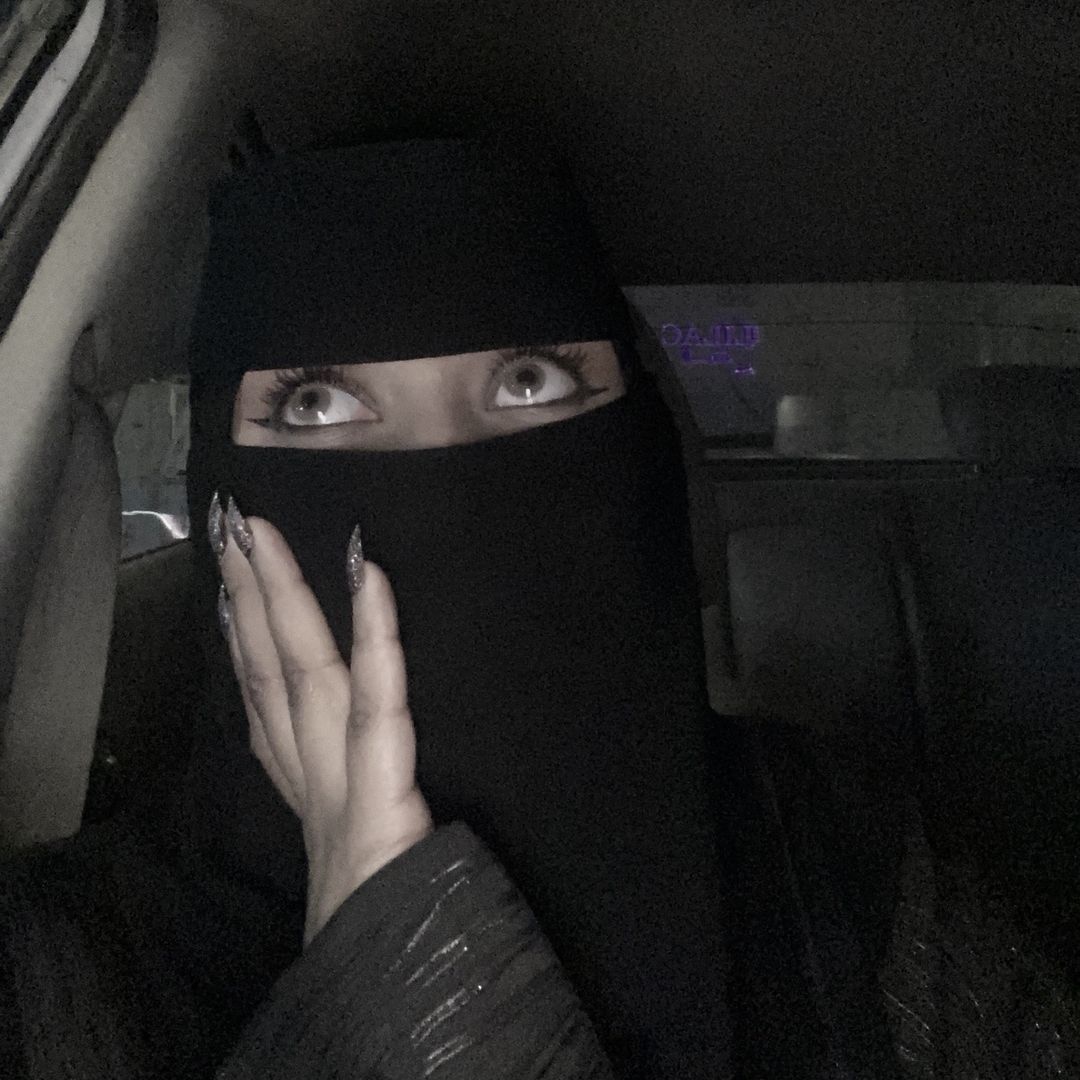 باتمانه ماغيره 