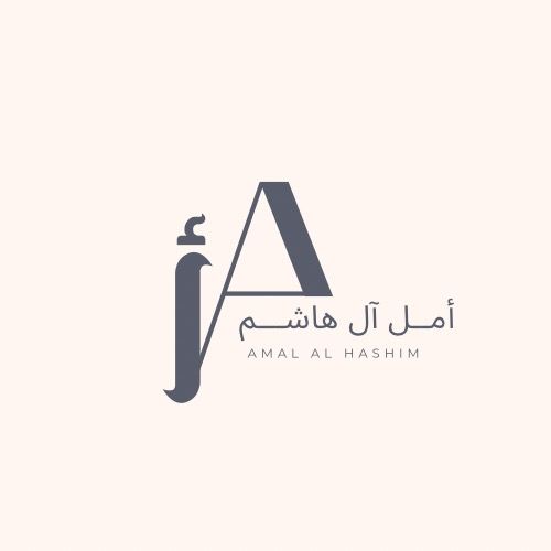 Amal Al Hashem