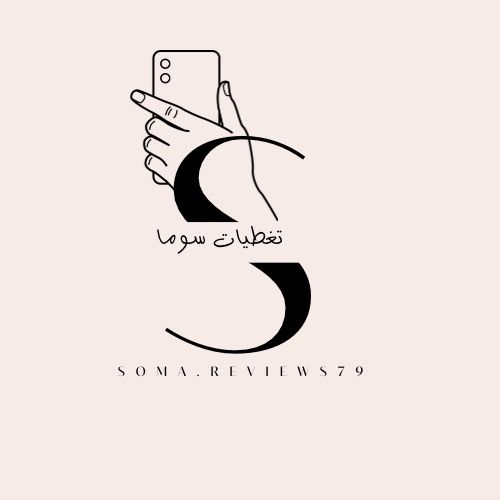 Soma