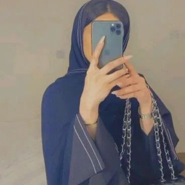 Ibtisam Abdullah
