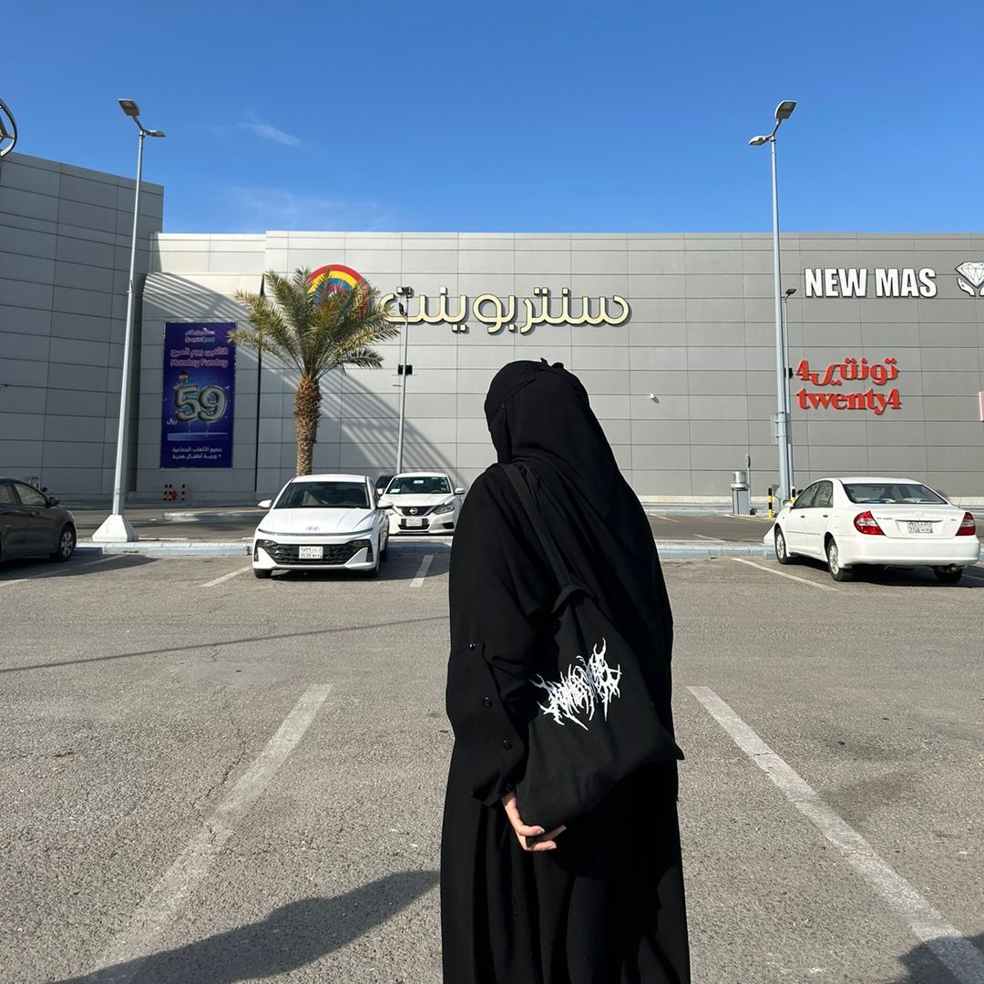 بنت إندونيسيا 🇸🇦🇮🇩