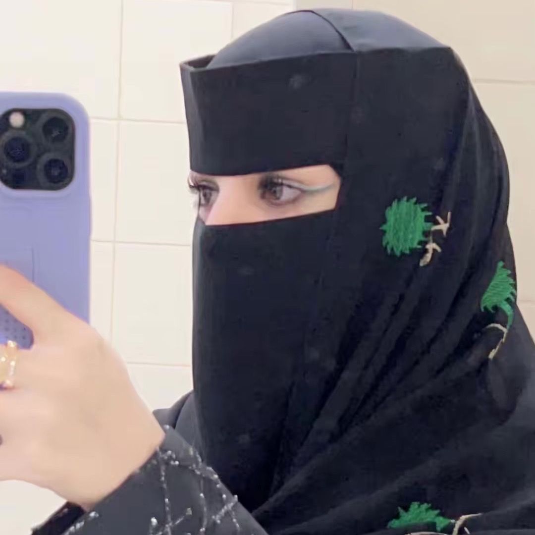 هناء السليمان