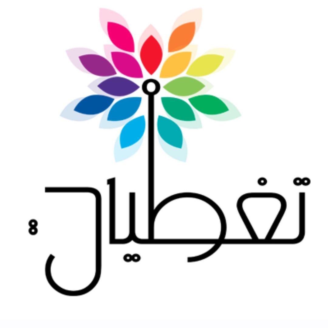 Khaled Abdullah