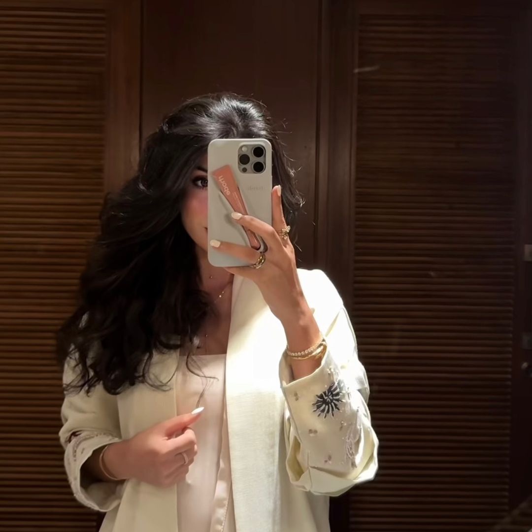 Amira