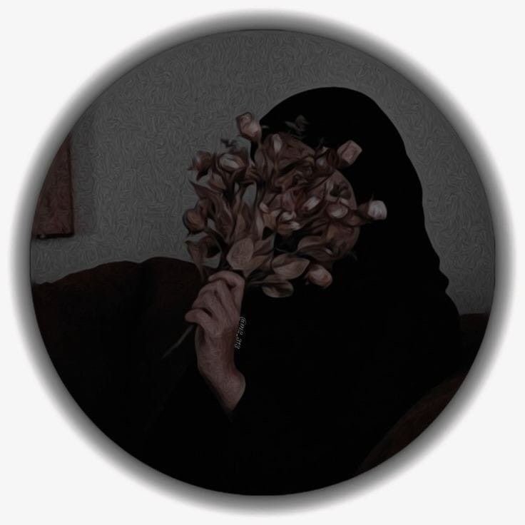 God el-salem