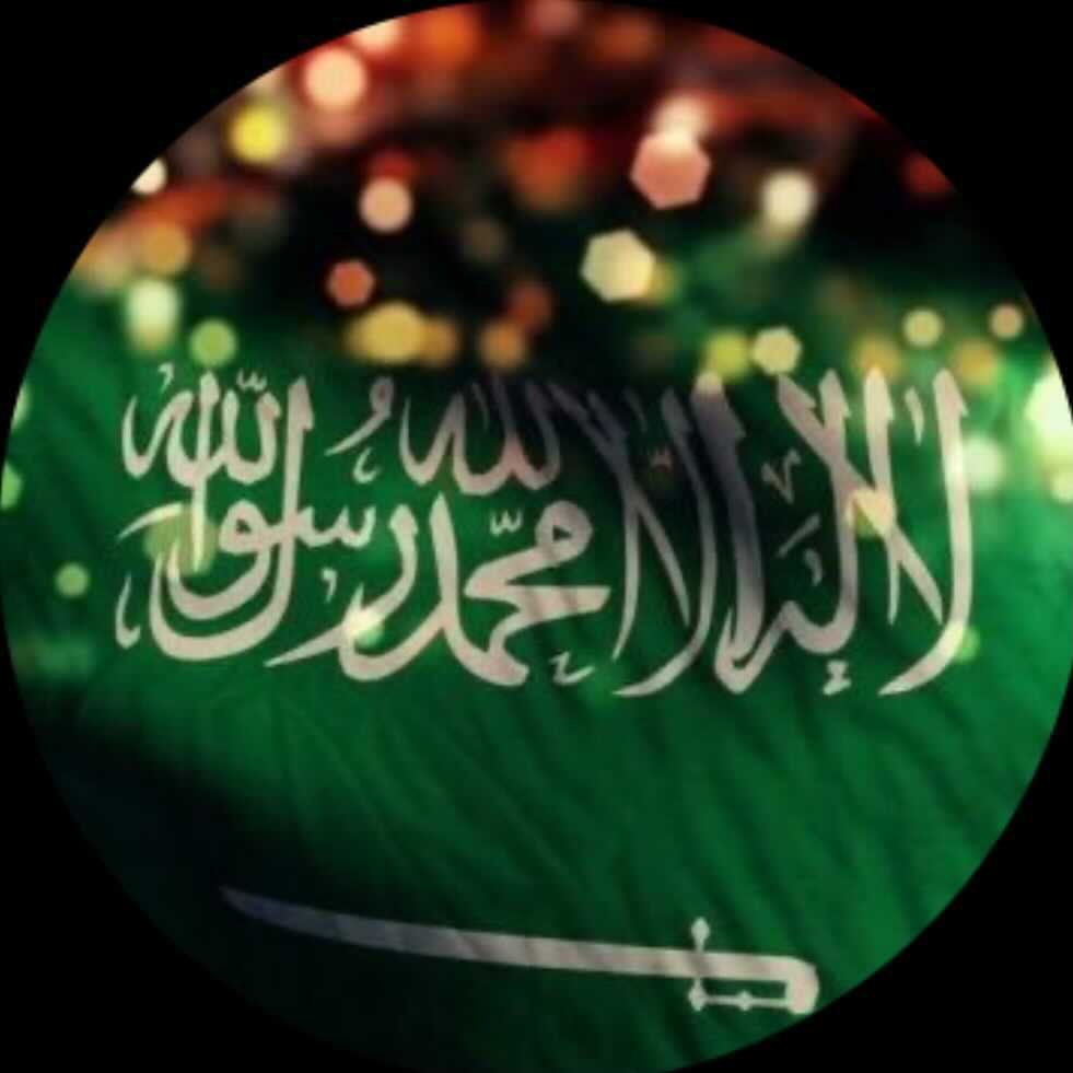 Mashael Alhudhayf		