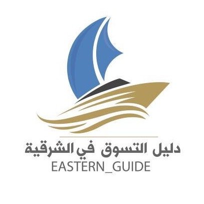 Eastern Guide