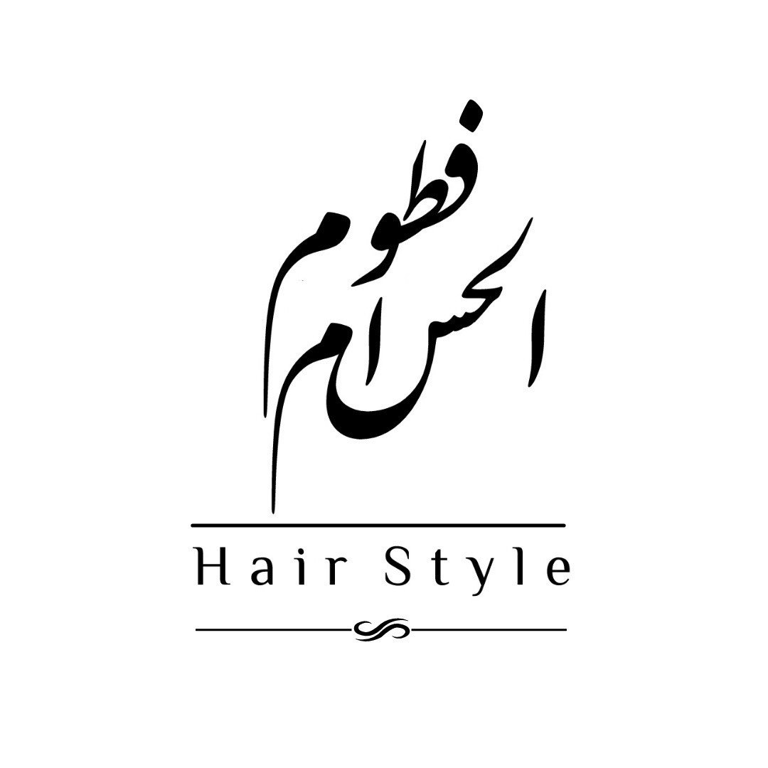 Fatoom Alhassam