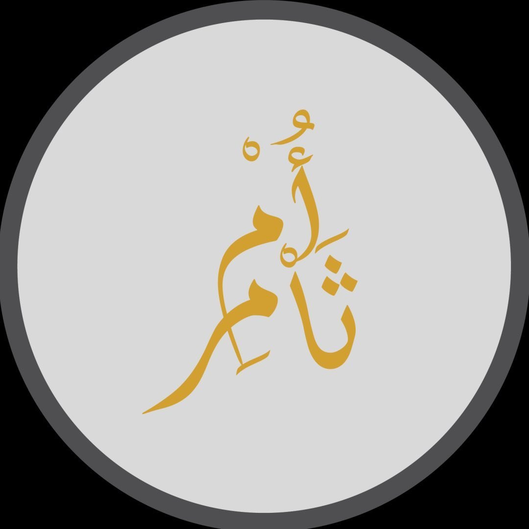 Afaf