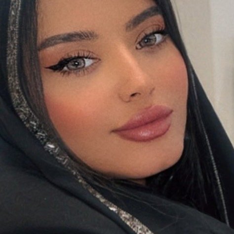 Dana Mohamed