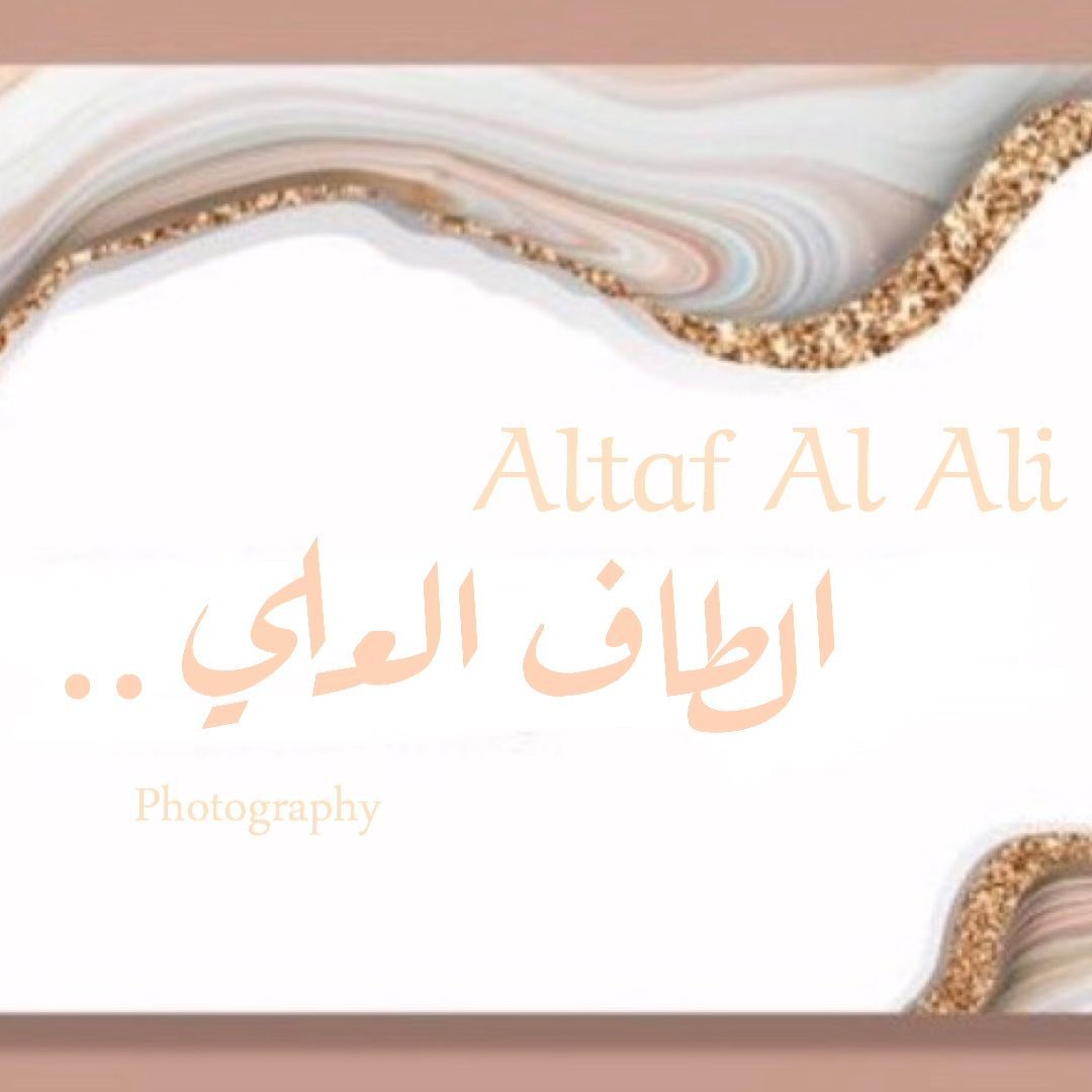 Altaf
