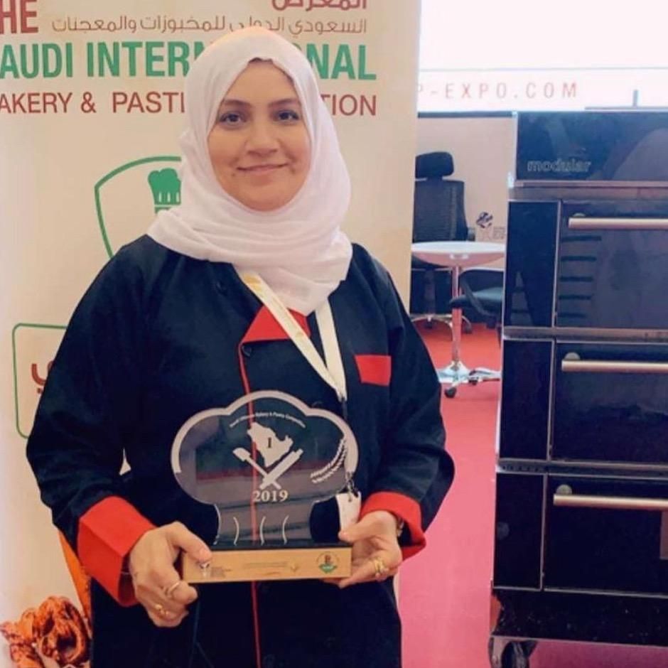 Nasrin Abu Zaytuna