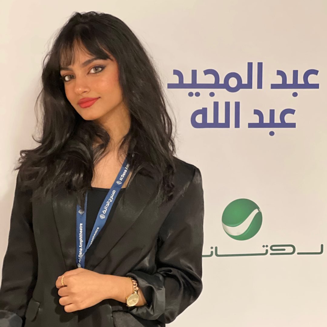 Shaza Yahia