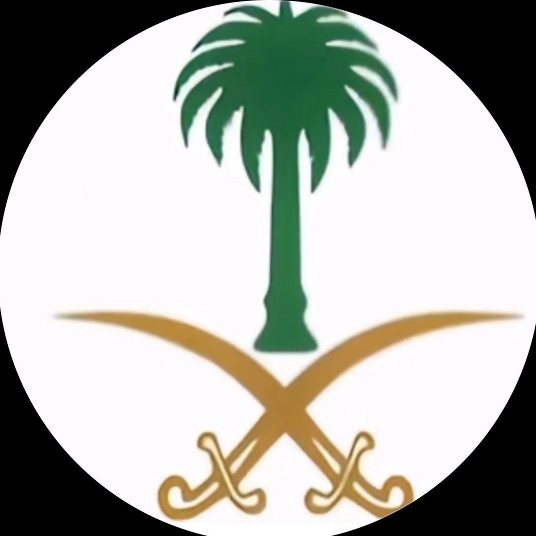 Amirat Nogom Elabaa