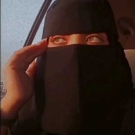 Zaynuh Bahsin