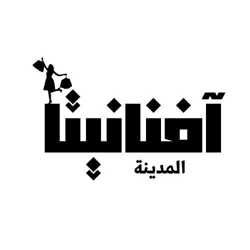 Afnan_363