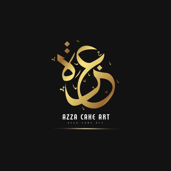 Aziza abdou