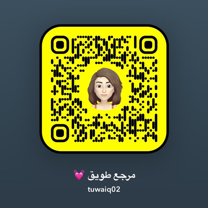 Afrah