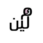 Mashael Ahmed