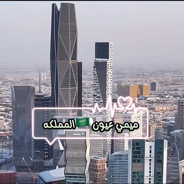 MimiAl-Qahtani