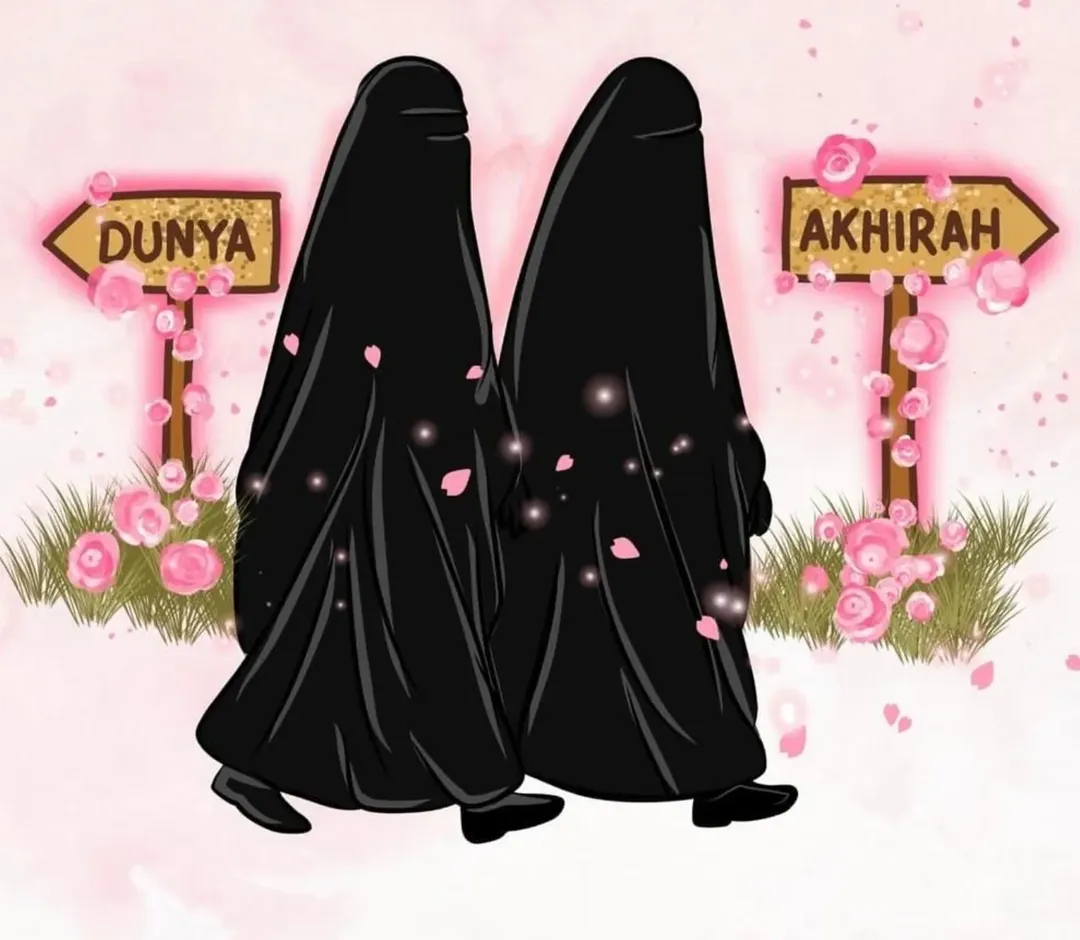 Humaira Official