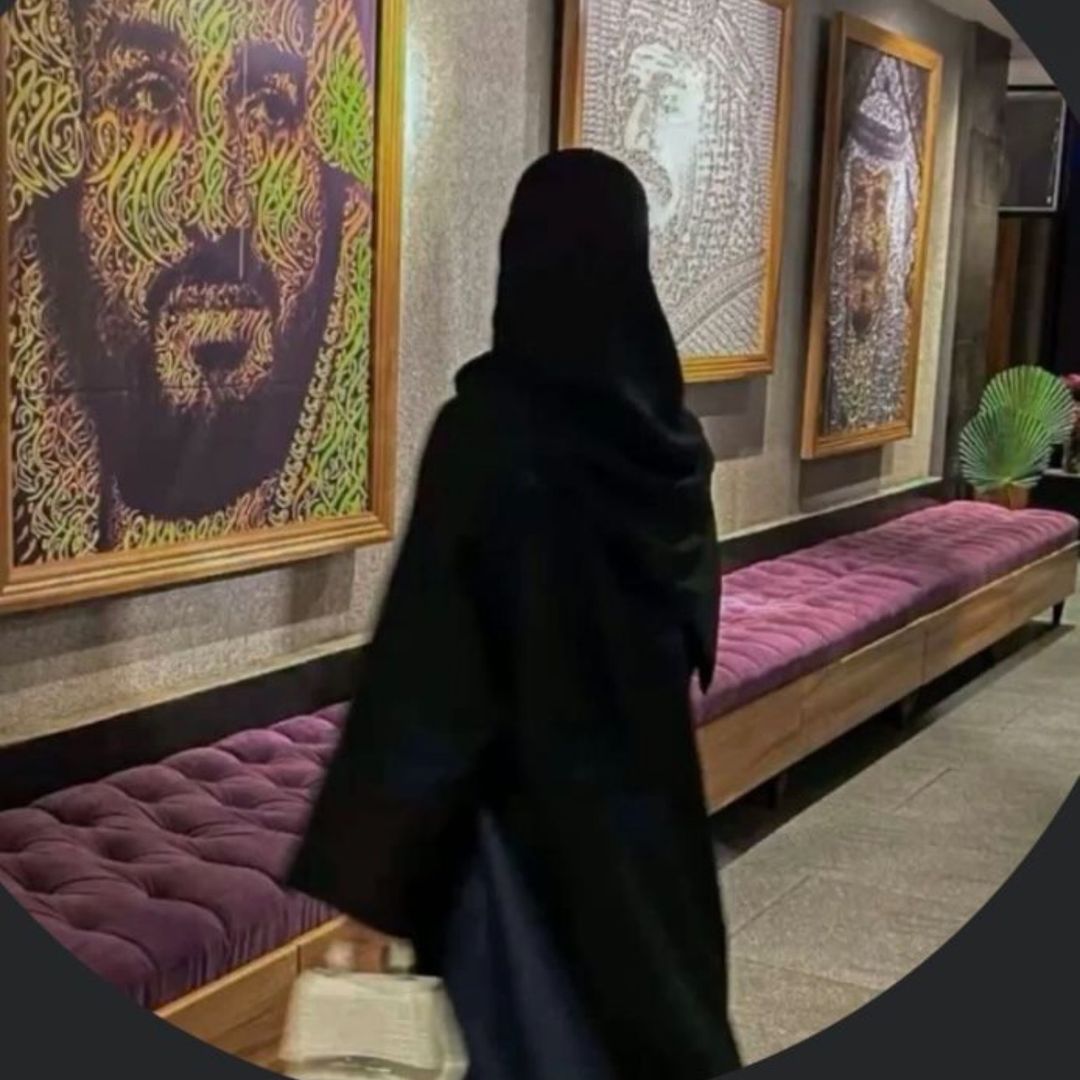 تغطيات لمى|مكه
