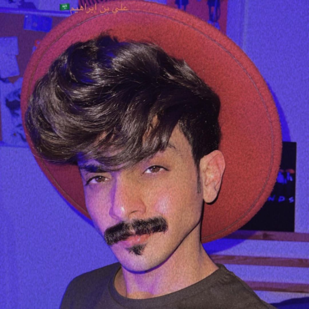 Ali bin Ibrahim