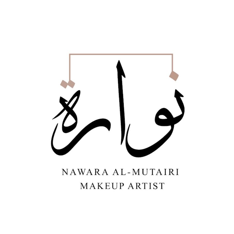نواره المطيري