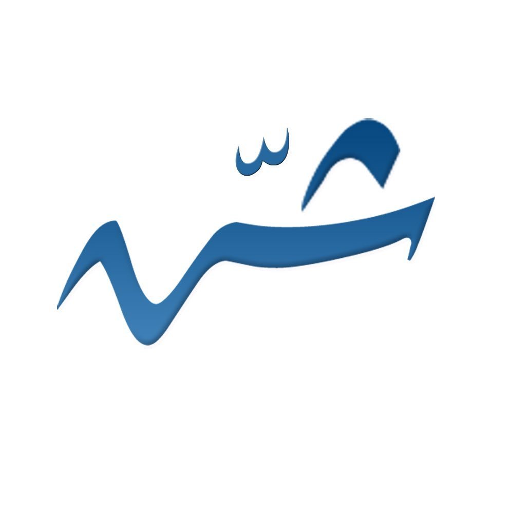 Rasha Mohamad