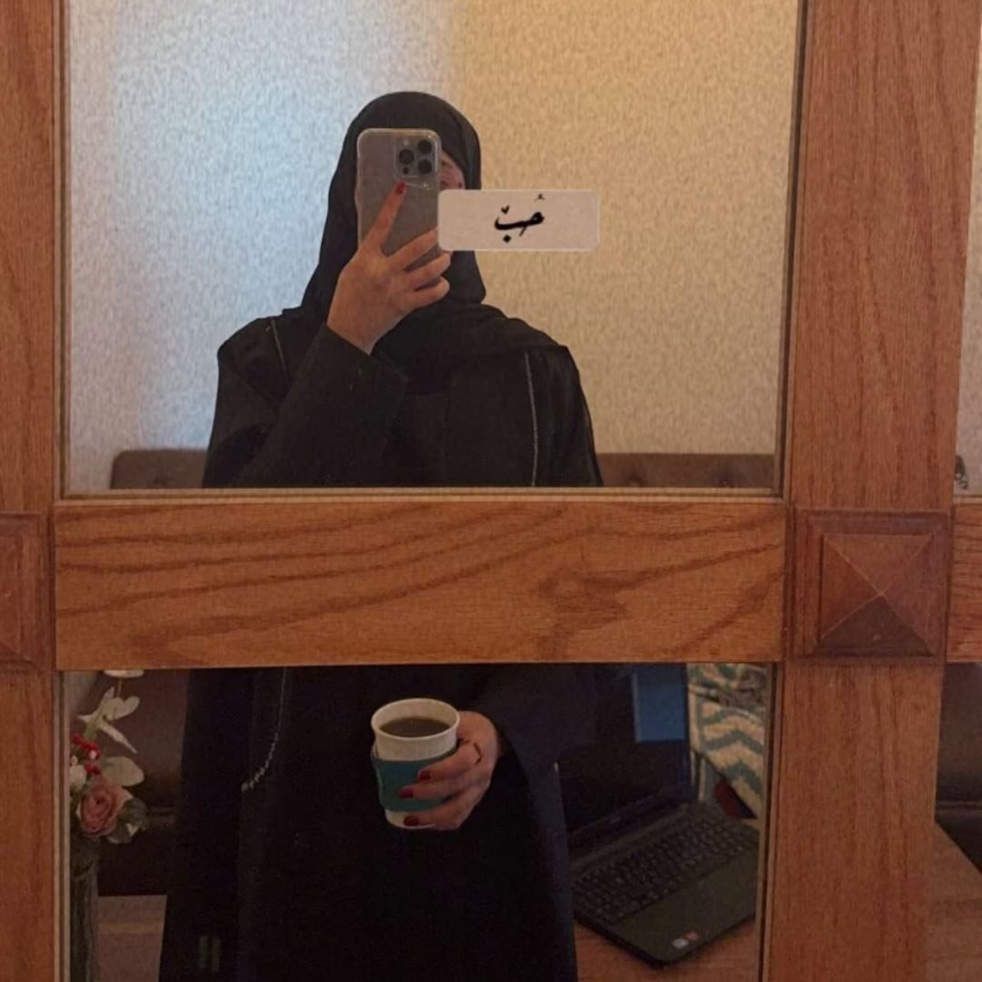 Gamila Al-Shehri